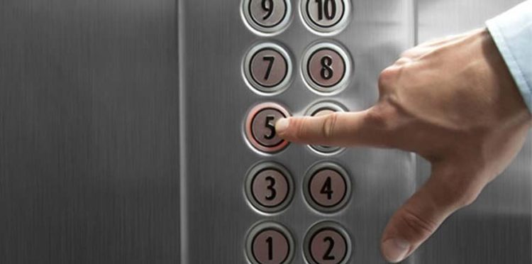 T.C. BİLİM, SANAYİ VE TEKNOLOJİ BAKANLIĞI ASANSÖR SEKTÖRÜ RAPORU (2019)