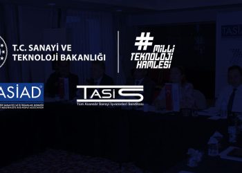 ASANSÖR FAALİYETLERİNİN İYİLEŞTİRİLMESİ VE GELİŞTİRİLMESİ ÇALIŞTAY RAPORU