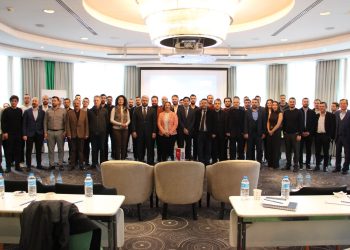 İstişare ve Bilgilendirme Toplantısı Gerçekleştirildi